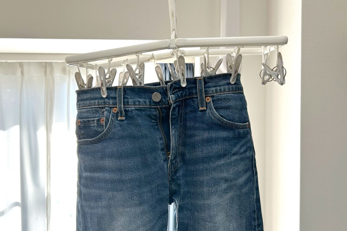 ジーンズの「筒状」干し