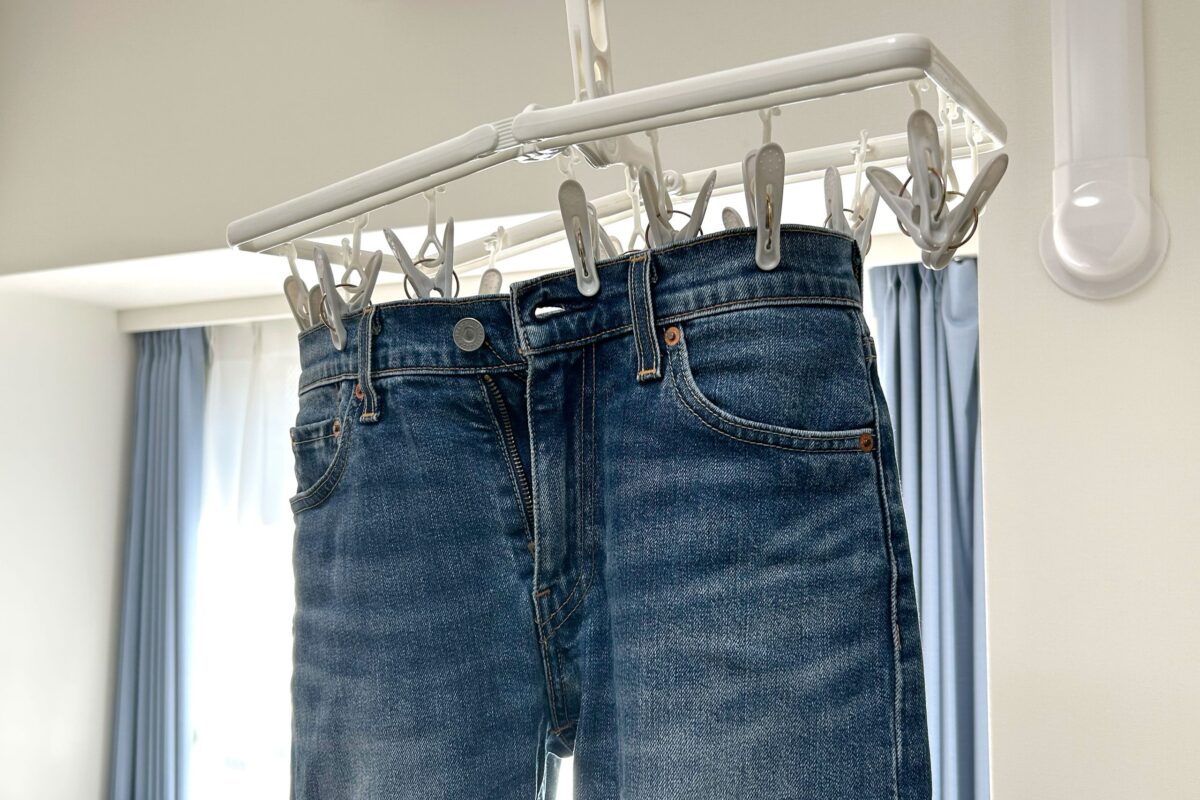 ジーンズの「筒状」干し