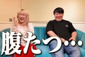 飲み会を“盛り下げる人”の特徴は…　ラランドの実演に「めっちゃ分かる」「解像度が高すぎ」
