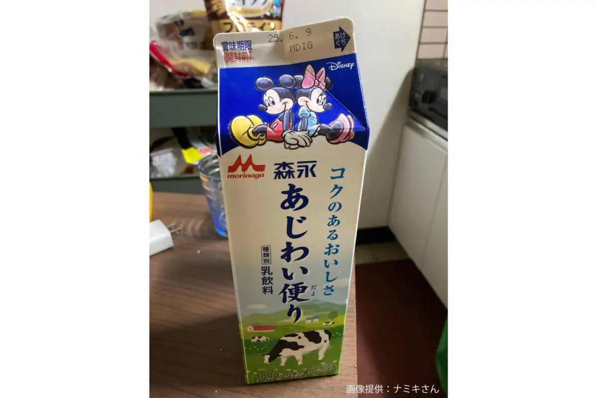 sirabee20250605morinaga3