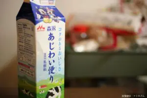 sirabee20250605morinaga4