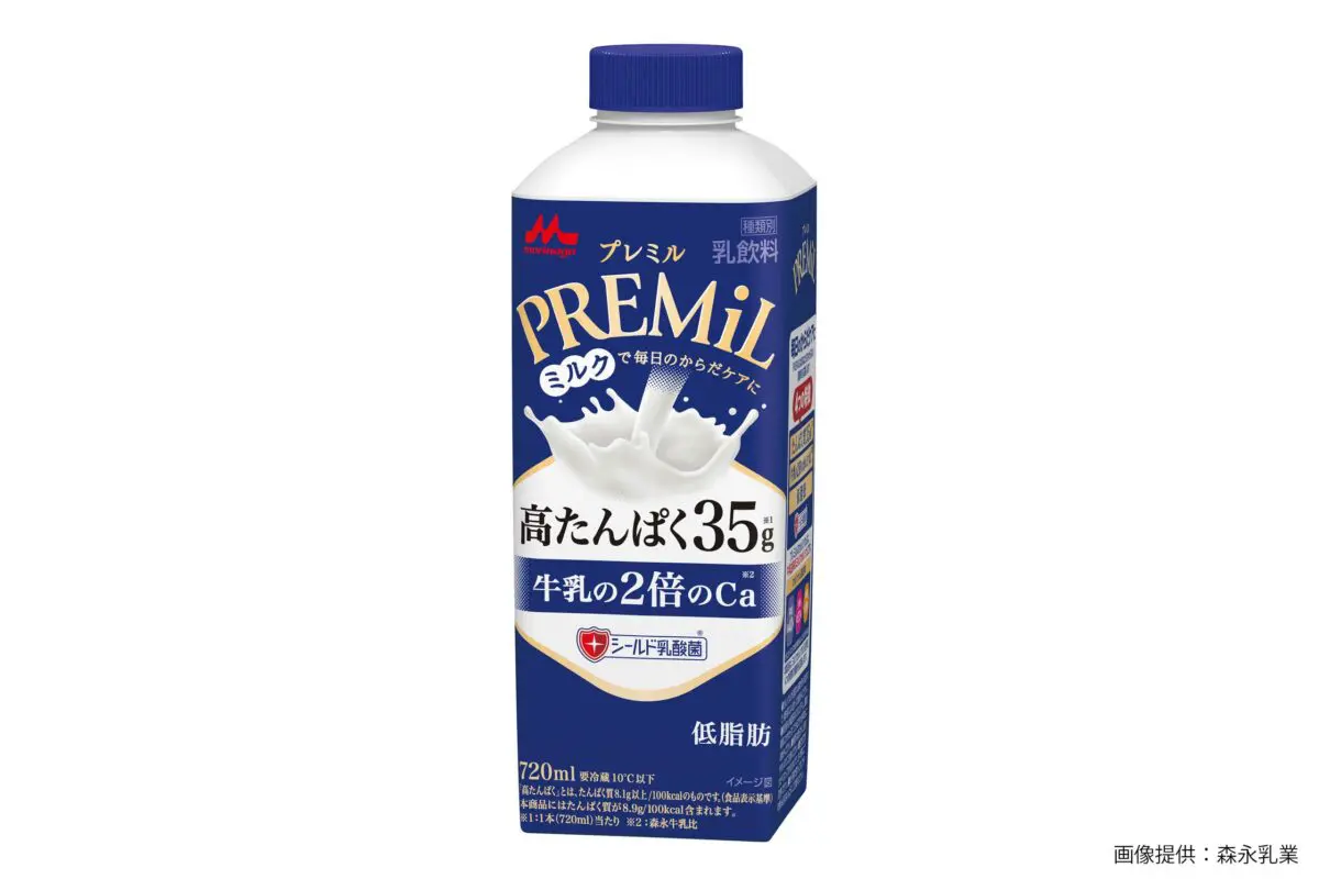 sirabee20250605morinaga5