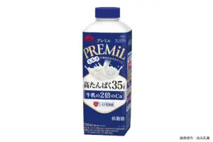 sirabee20250605morinaga5