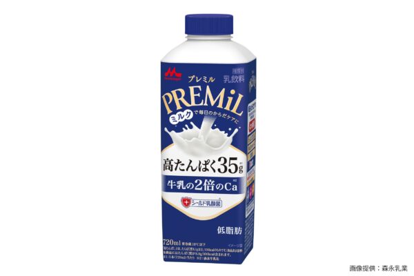 『PREMiL』