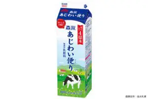 sirabee20250605morinaga6