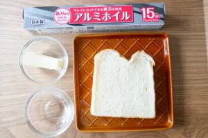 sirabee20250606bread2