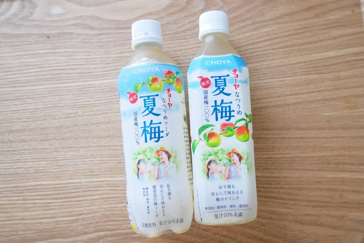 sirabee20250606natsuume3