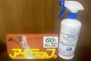 梅雨の「生ごみ対策」はこれが正解かも… 話題の“万能スプレー”を試してみた