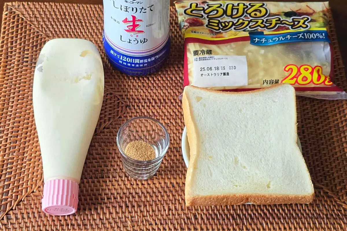 sirabee20250607toast1