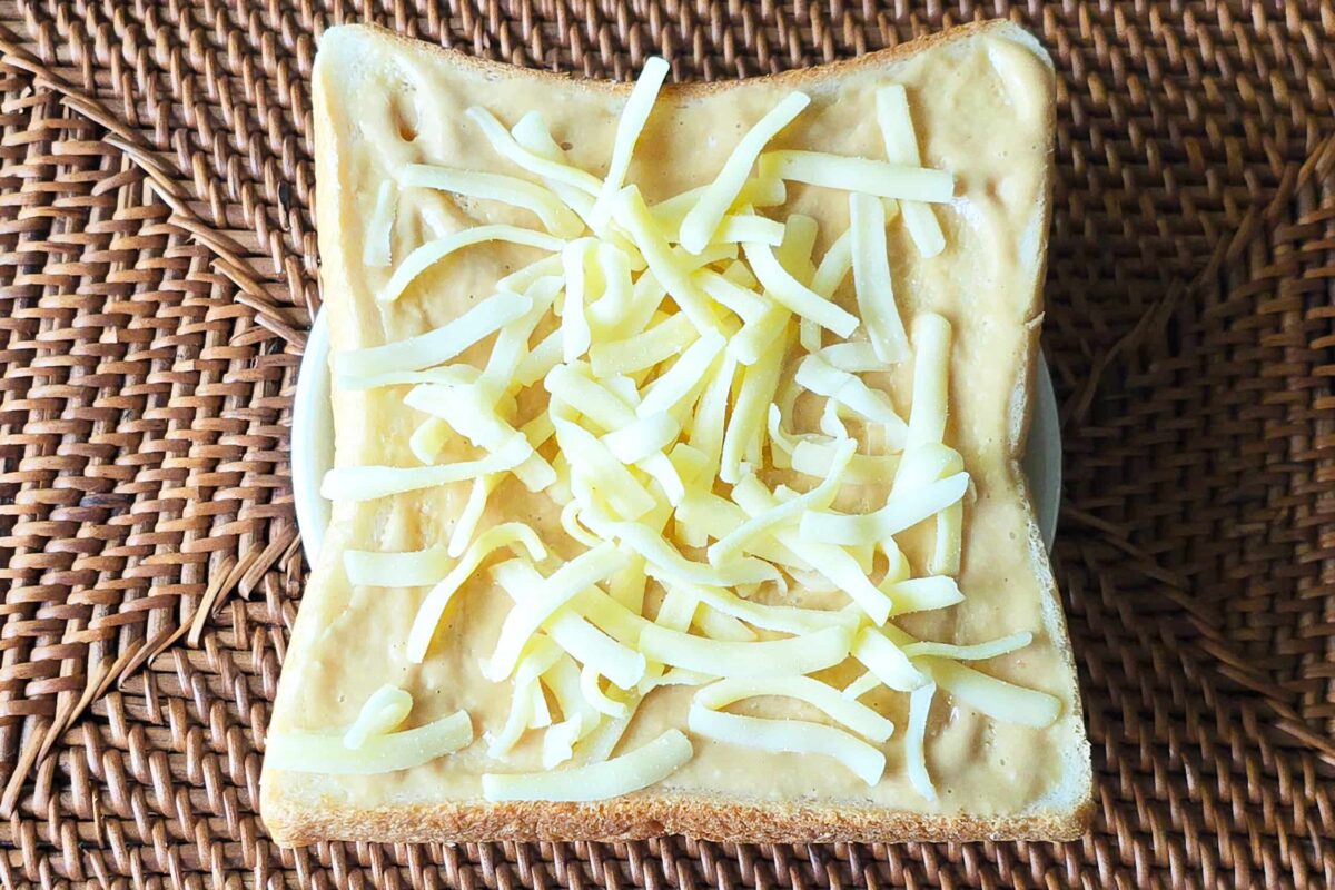 悶絶トースト・チーズ
