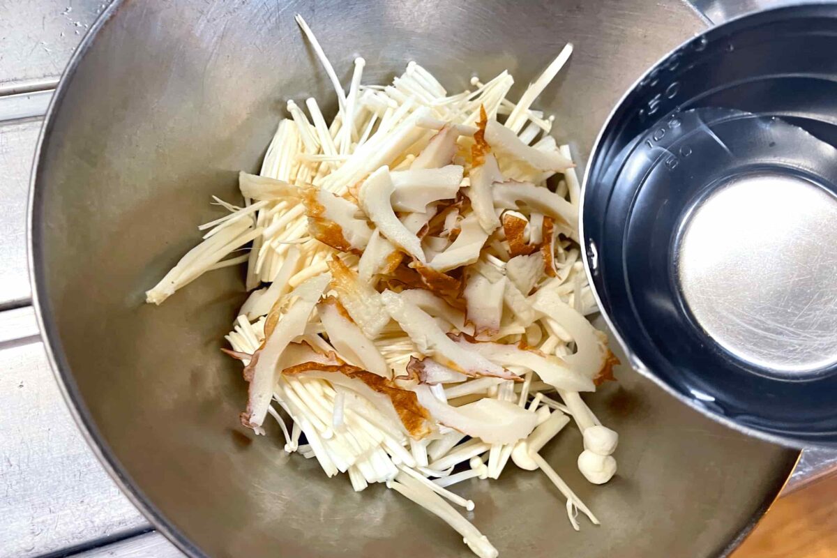 えのきとちくわのサクサク焼き