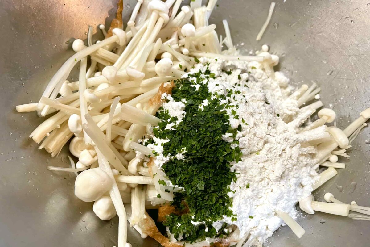 えのきとちくわのサクサク焼き