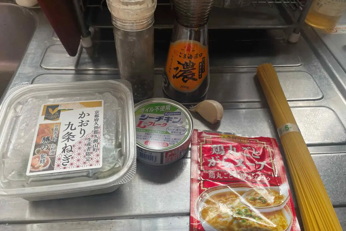 sirabee20250609pasta1