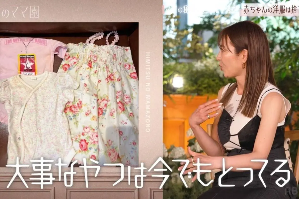 sirabee20250610abema3