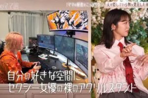 sirabee20250610abema5