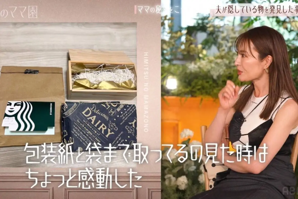 sirabee20250610abema6 (2)