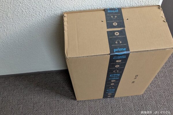 Amazonの置き配