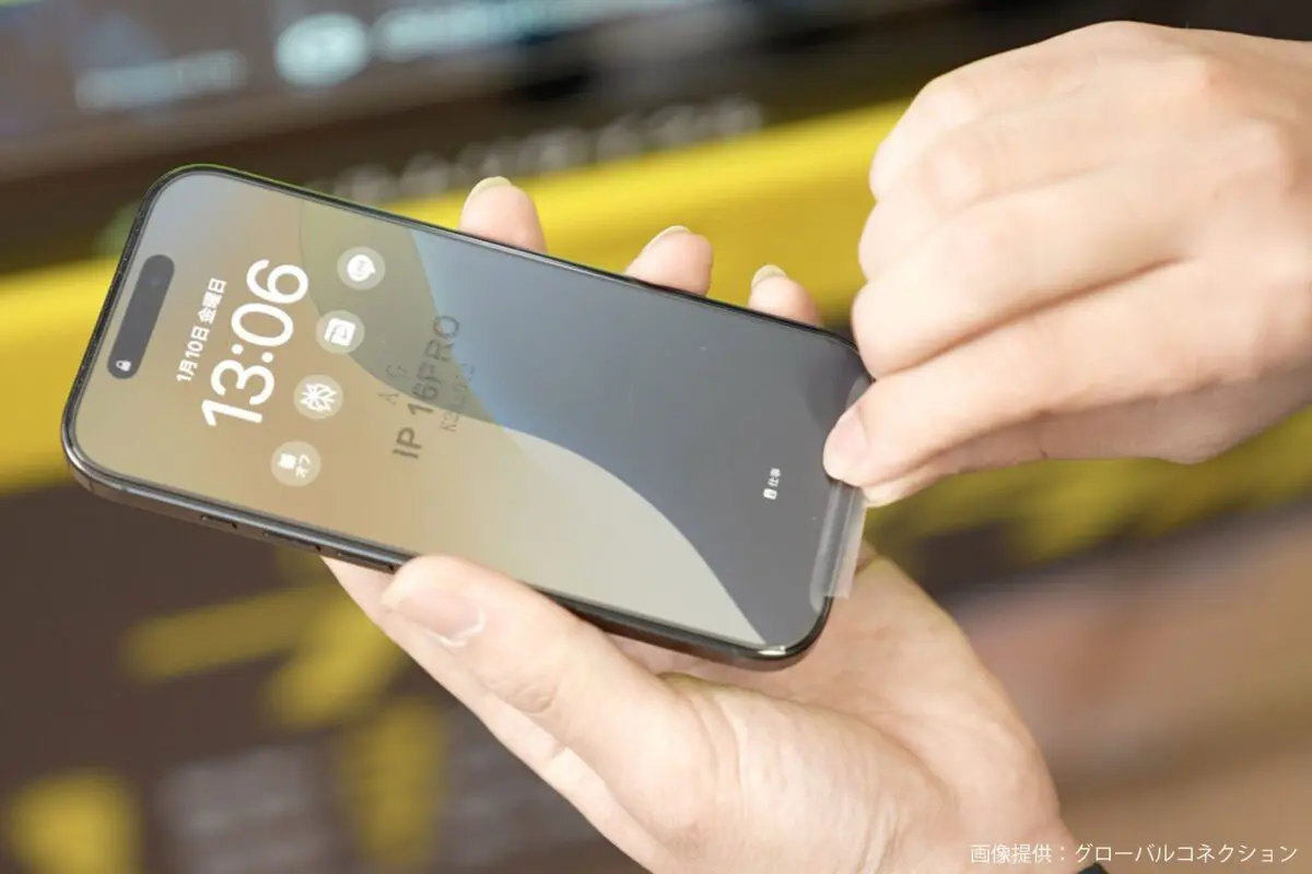 sirabee20250610filmlabo3