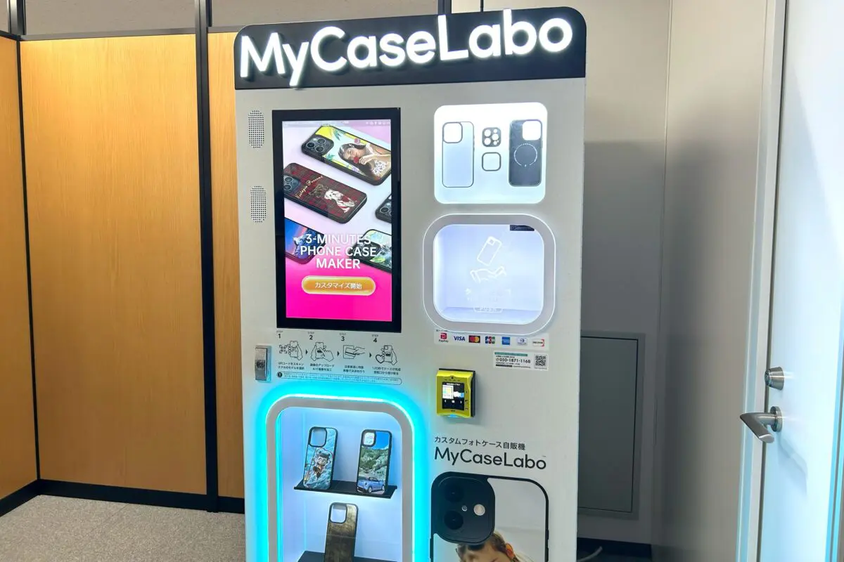 sirabee20250610mycaselabo