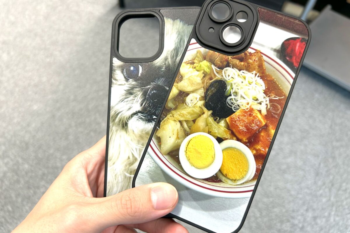 マイケースラボ