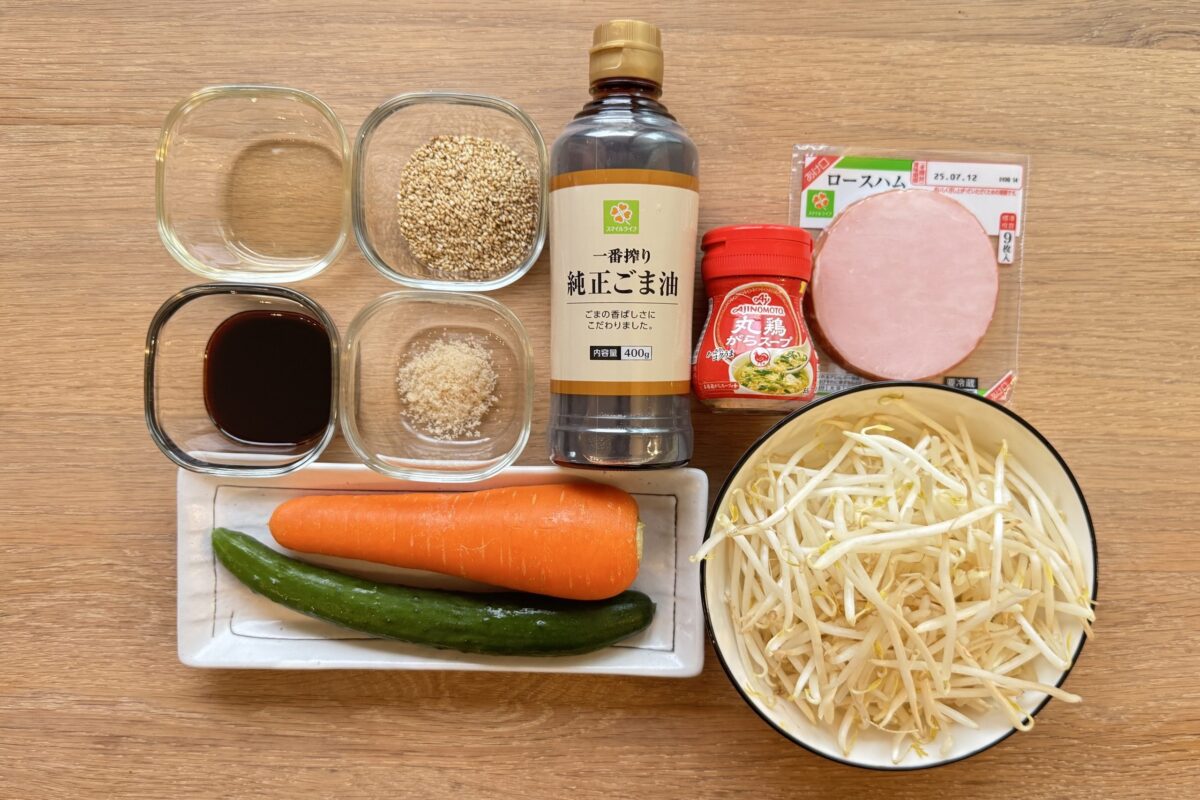 加藤綾菜　夏のダイエットサラダ