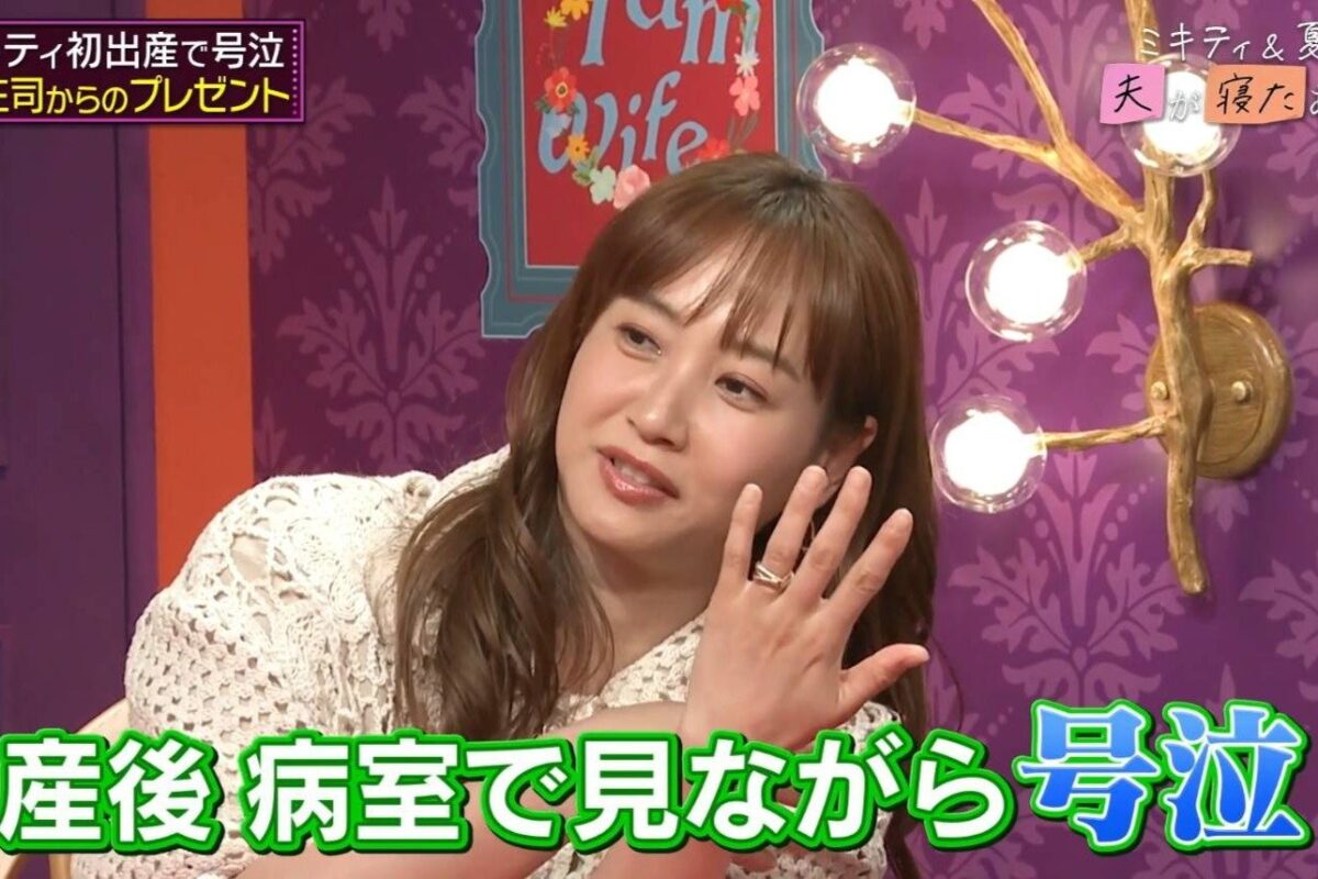 『夫が寝たあとに』