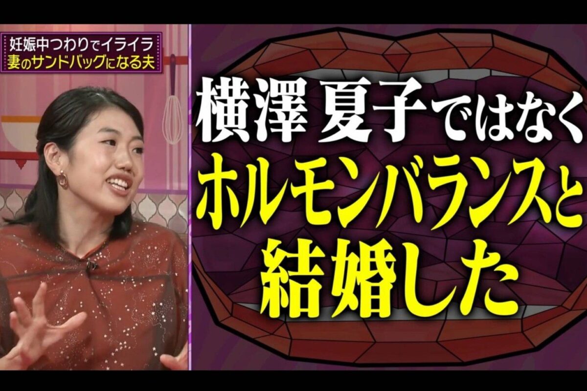 『夫が寝たあとに』