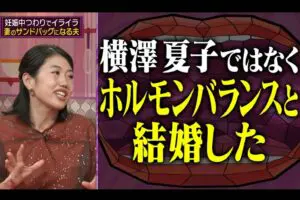 sirabee20250611abema5