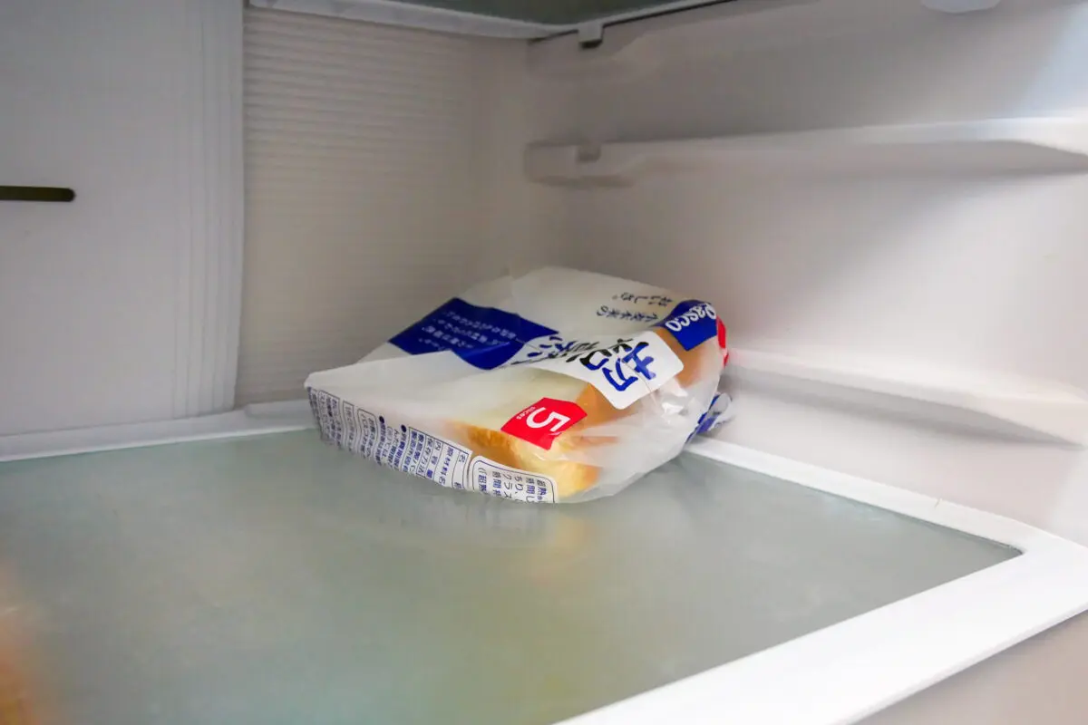 sirabee20250611bread1