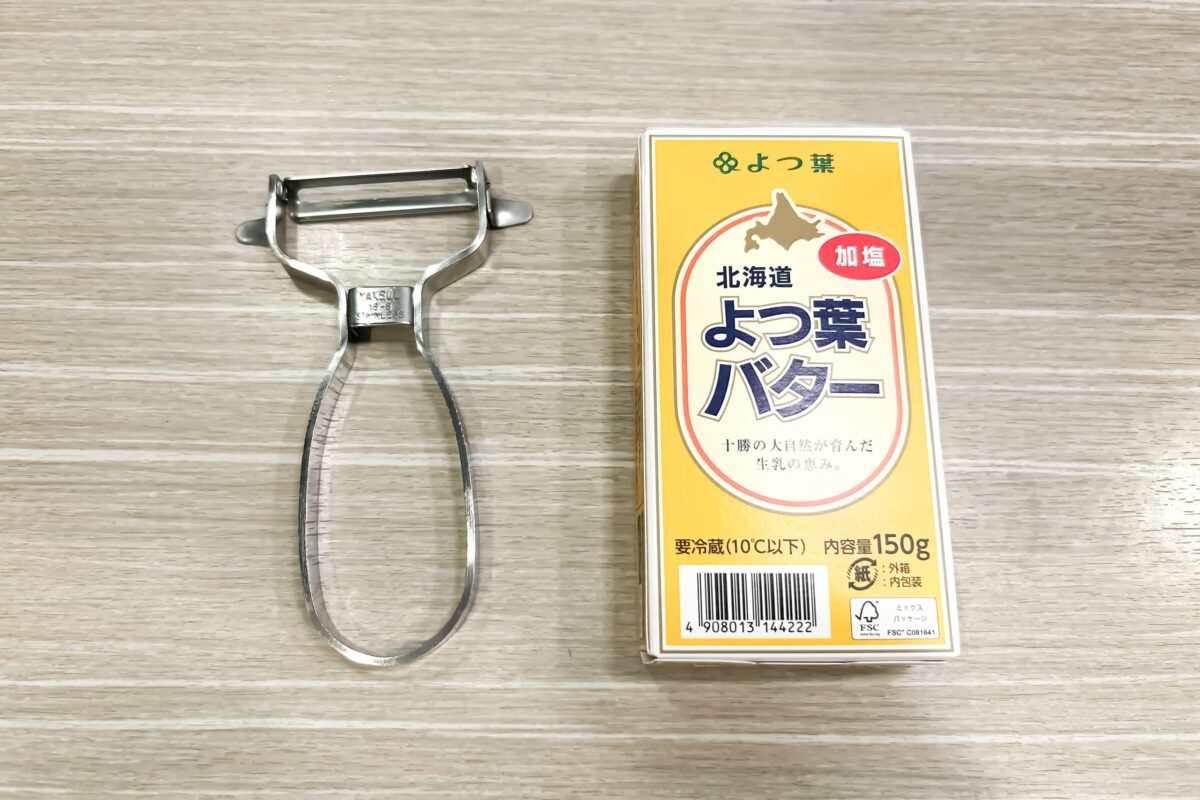 バターと食パン（あさイチ）