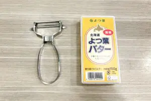 sirabee20250612butter_pan2