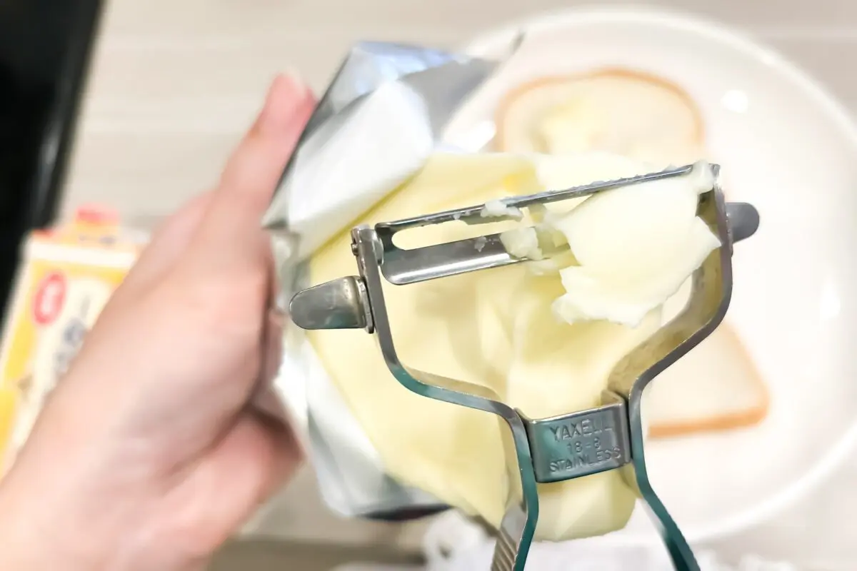 sirabee20250612butter_pan4