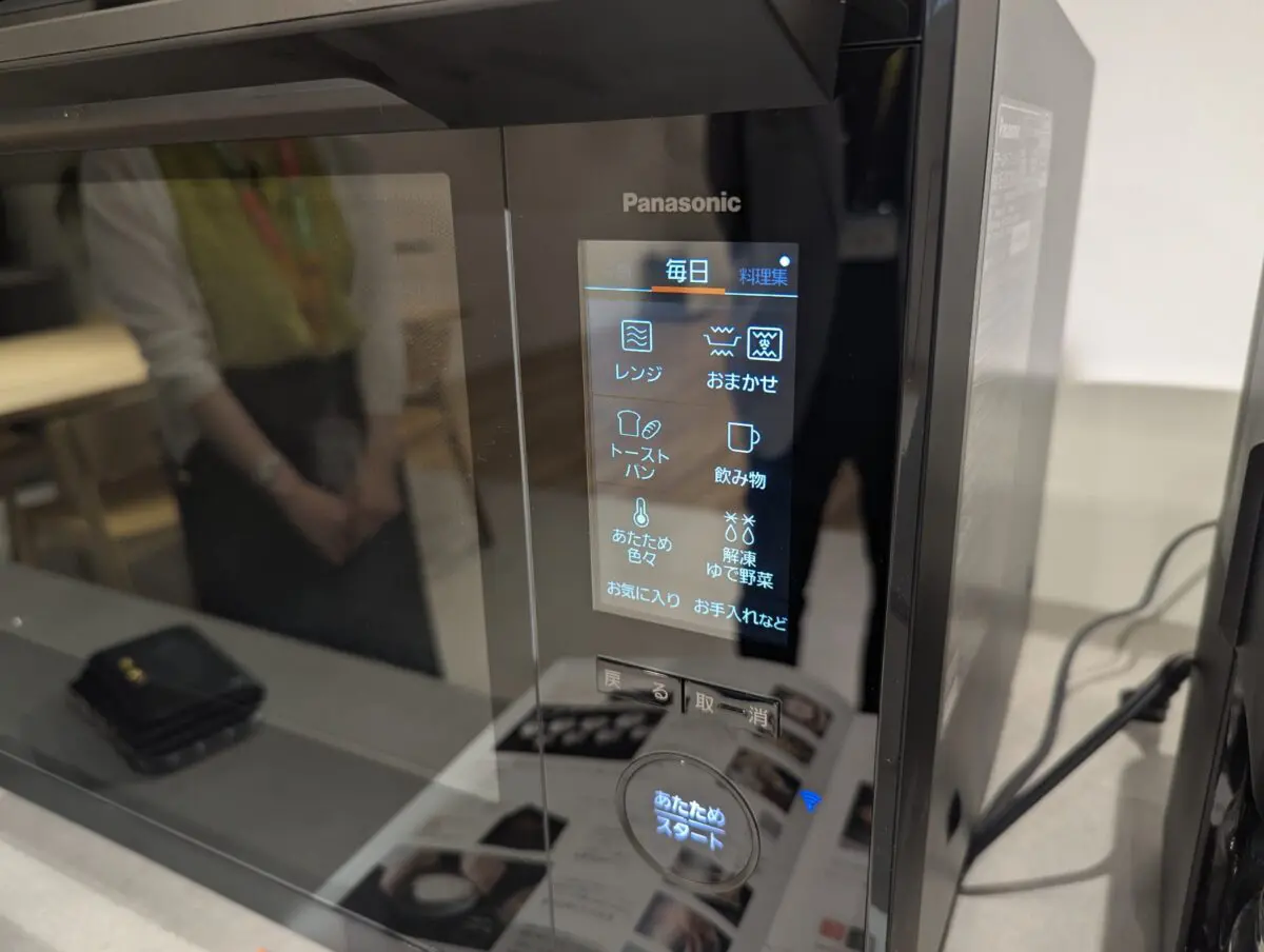 sirabee20250612kaden002