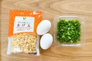 sirabee20250612medamayakidon1