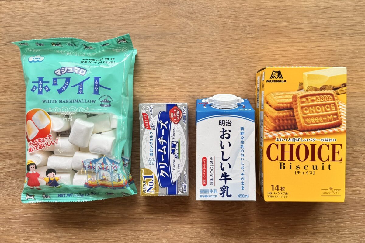 syun cooking　牛乳パックレアチーズケーキ