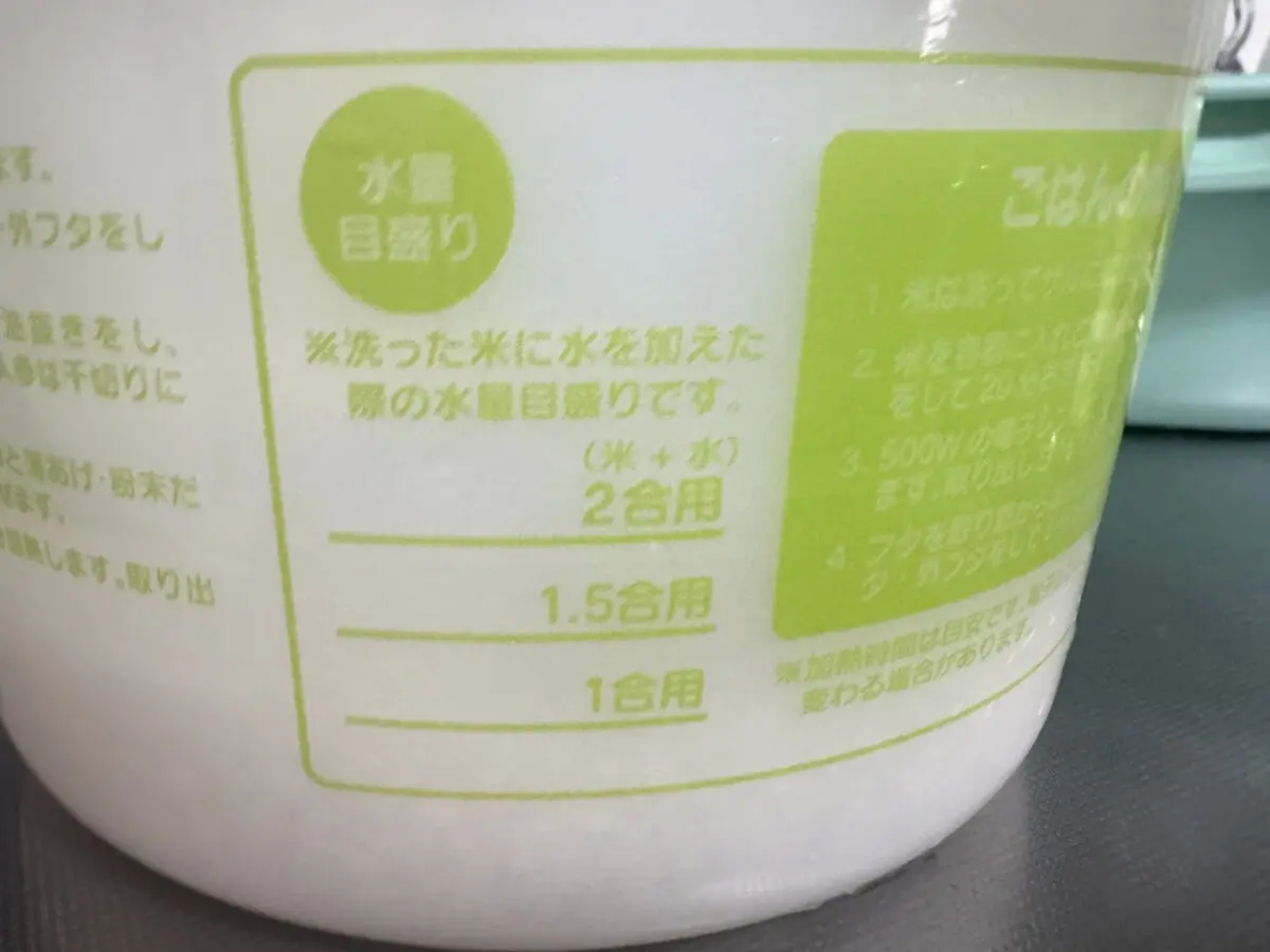 sirabee20250615skate3