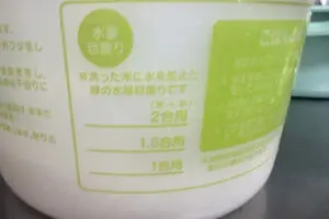 sirabee20250615skate3