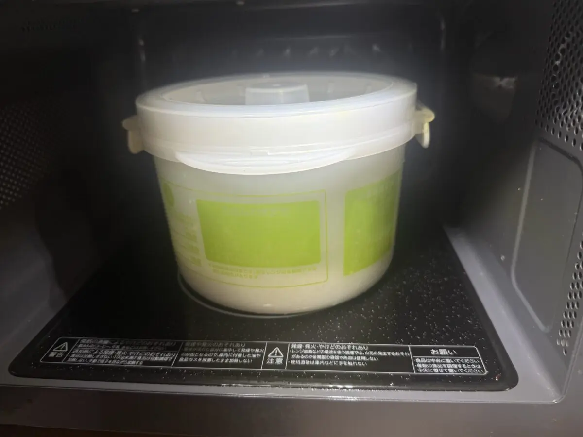 sirabee20250615skate7