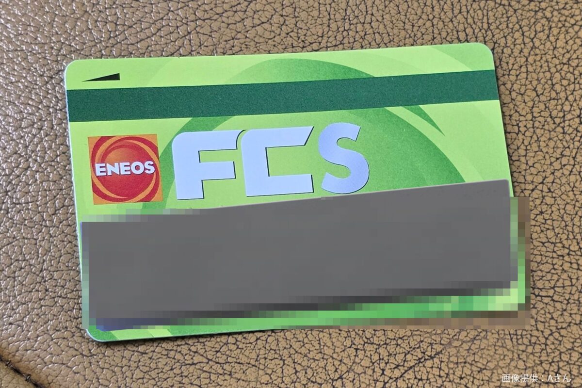 ENEOS FC