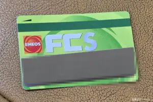 会社員が「絶対してはいけない」落とし物を発見　危険すぎる正体に「ギョッとした」の声