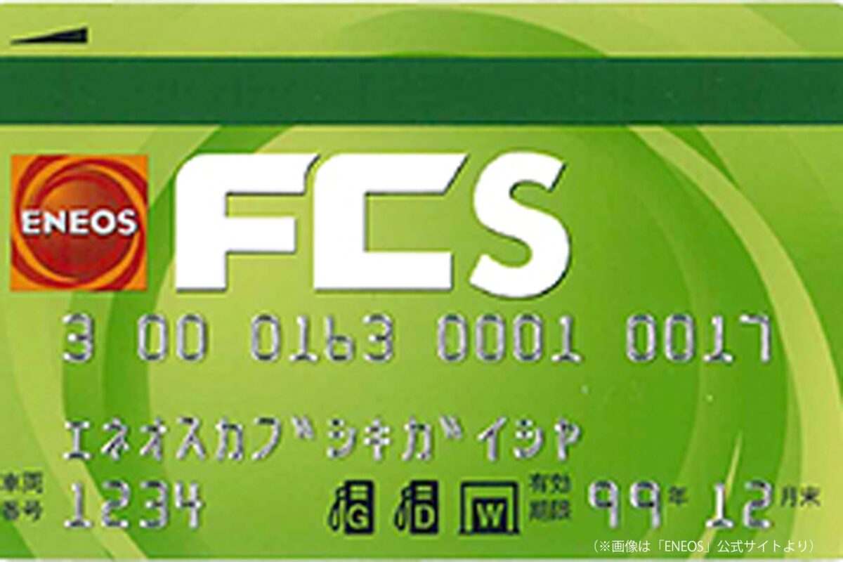 ENEOS FC