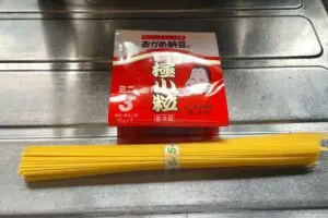 リュウジの「やけくそ塩納豆パスタ」がウマすぎ　ヘビロテ確定、ご飯より合うかも…