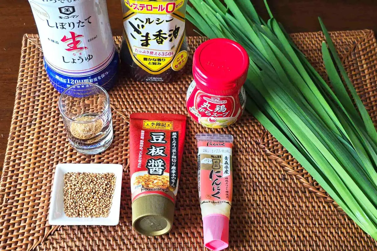 sirabee20250616nira1