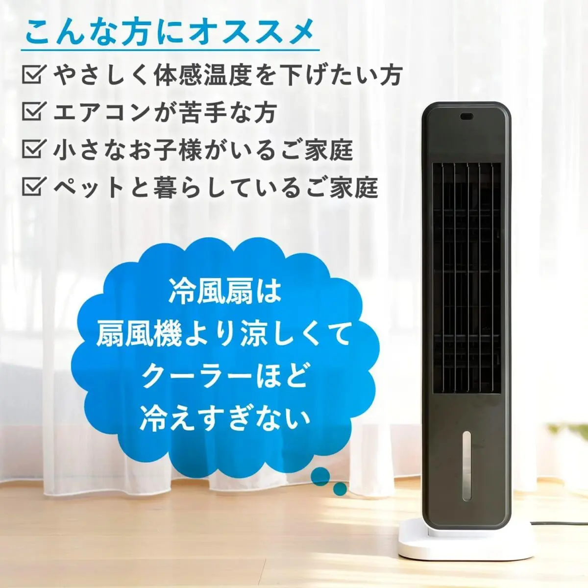 sirabee20250616reifusen2