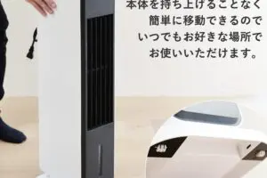 sirabee20250616reifusen5