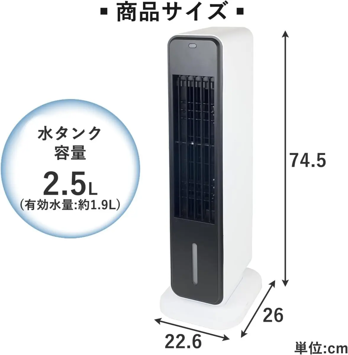 sirabee20250616reifusen6