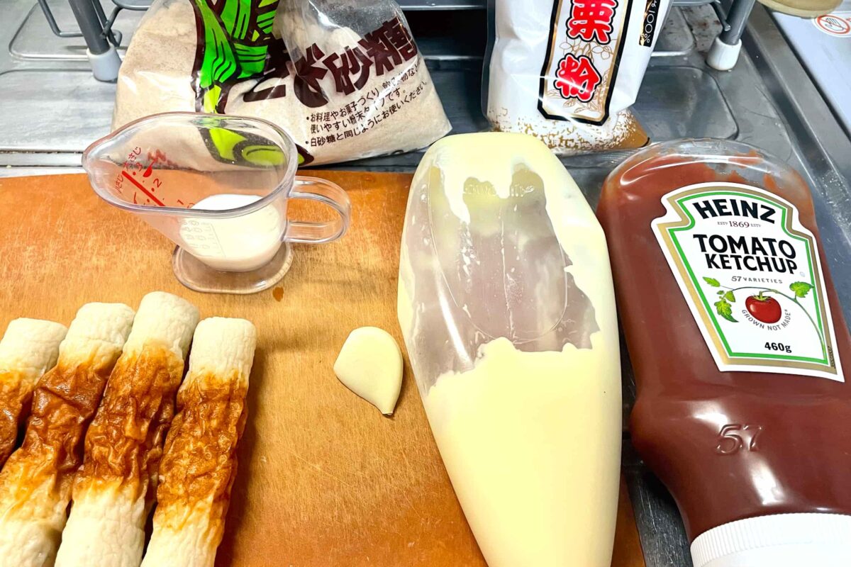 エビマヨ風のちくわマヨ