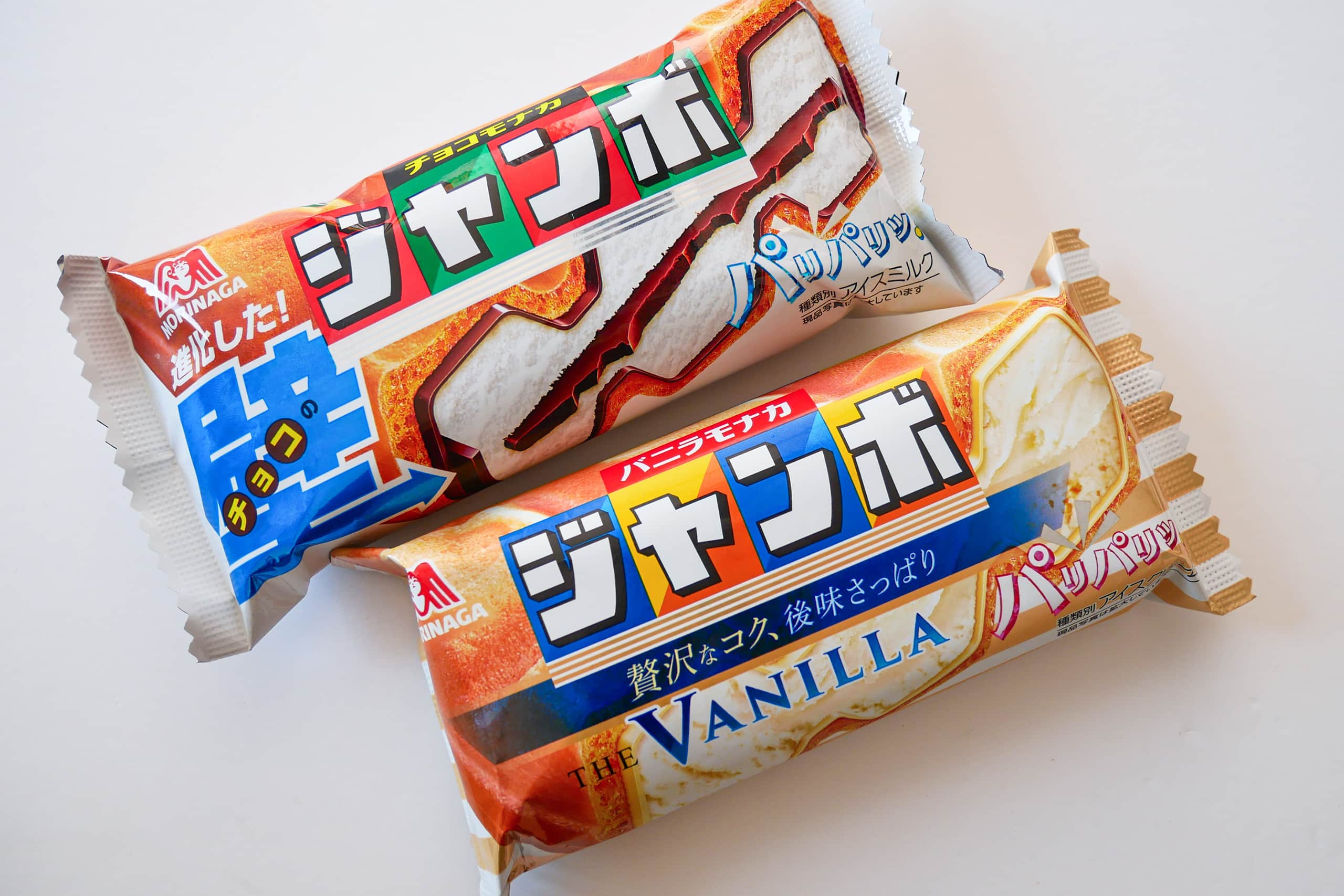 マツコが「チョコモナカジャンボ」からバニラ派に “理由”が目から