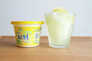 サクレレモンを炭酸水で割ったら…　暑さが吹き飛ぶ“神アレンジ”に生まれ変わった