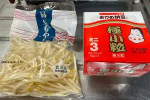 リュウジ、「納豆×もやし」で作る爆速おかずが“神レシピ”　節約できてウマすぎた